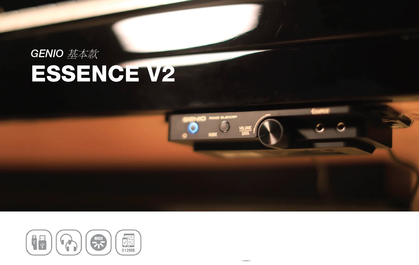 GENIO 旗艦款 FRONTIER